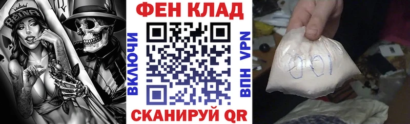 АМФ Premium это официальный сайт Щёлкино blacksprut