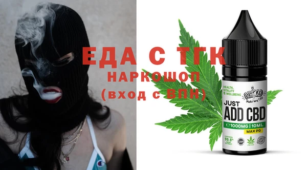 прущая мука Алексеевка