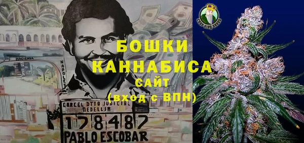 круглые Абаза