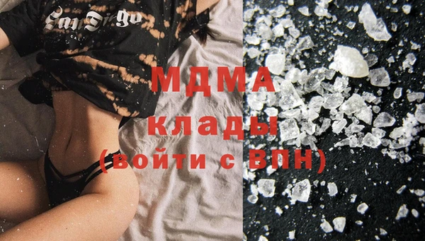 дурь Абдулино