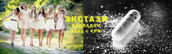 марки lsd Алзамай
