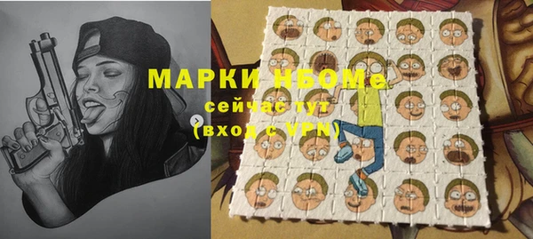 прущая мука Алексеевка