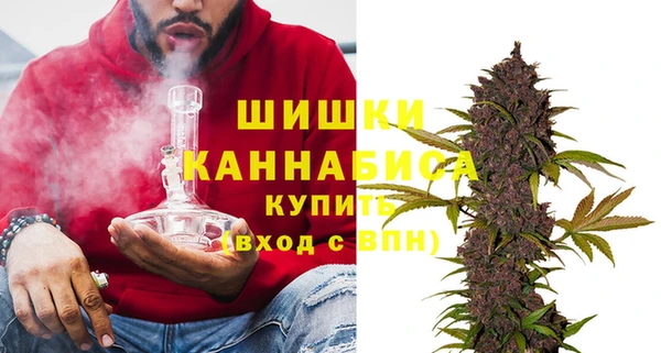 дурь Абдулино