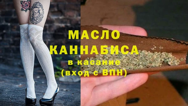 дурь Абдулино