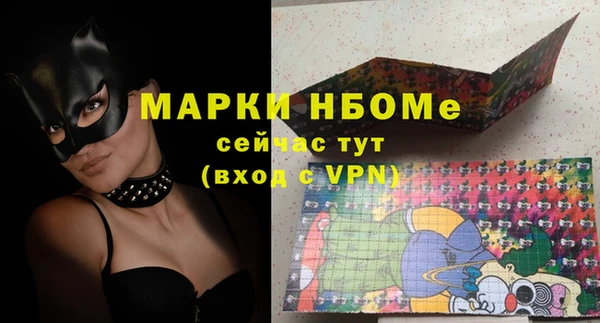 дурь Абдулино