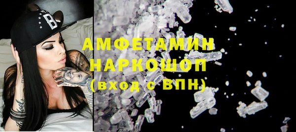дурь Абдулино