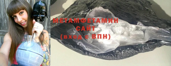 дурь Абдулино
