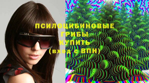 марки lsd Алзамай